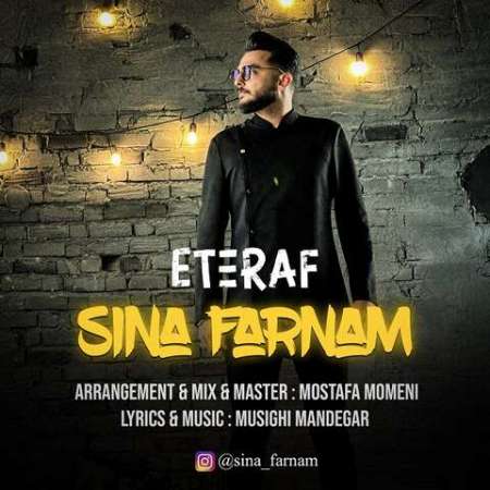 Sina Farnam – Eteraf